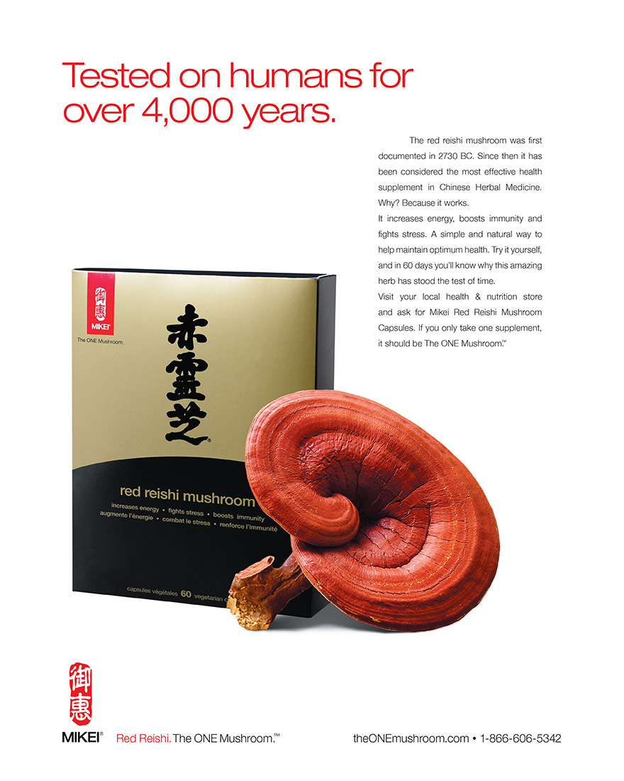 Advertising%20 %20Mikei%20Thumbnail 1100px